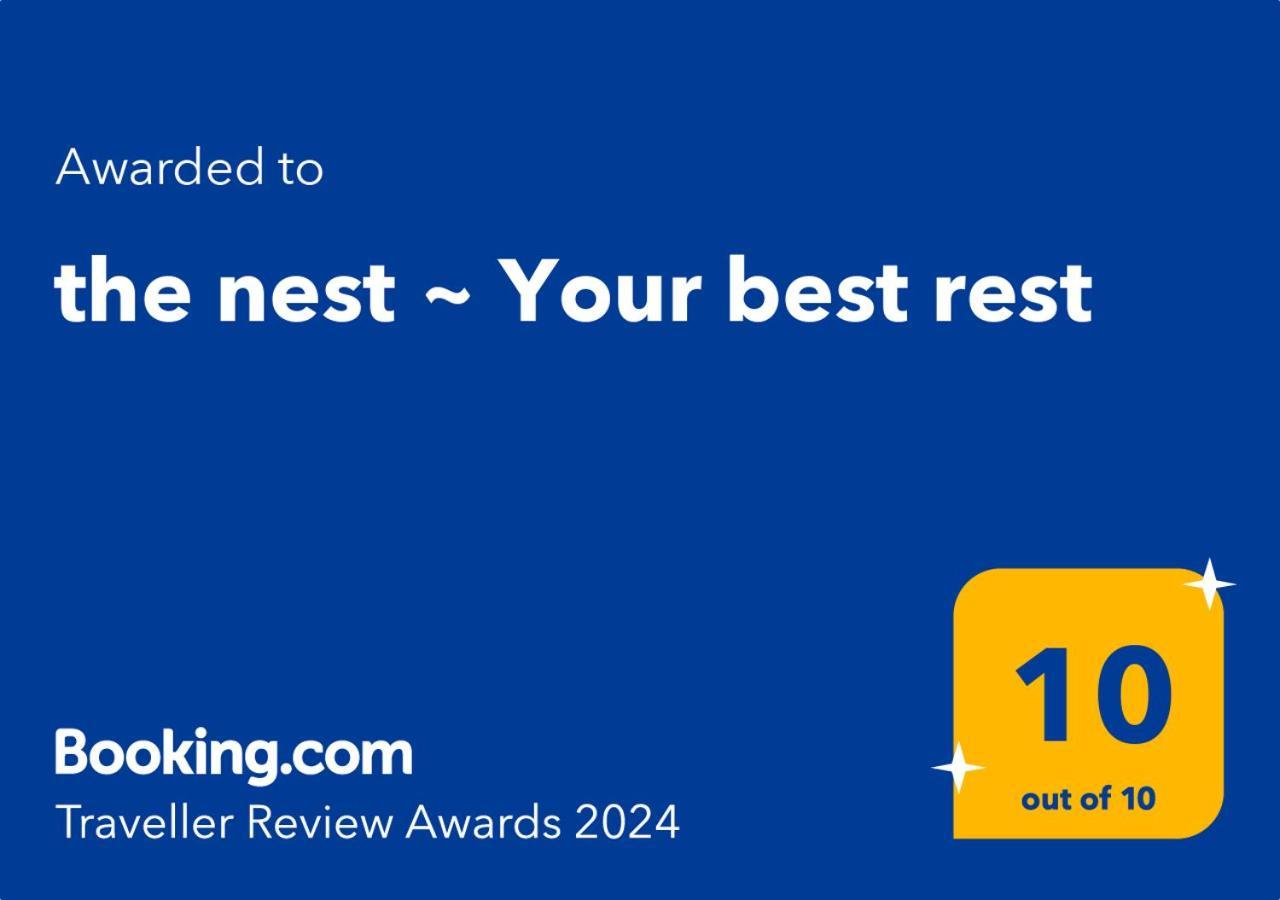 The Nest ~ Your Best Rest Sever do Vouga Exterior foto
